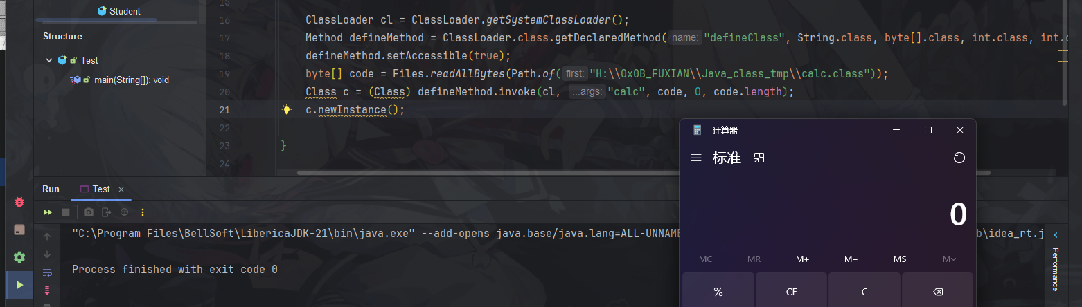JAVA/attachments/Pasted image 20260131210511.png